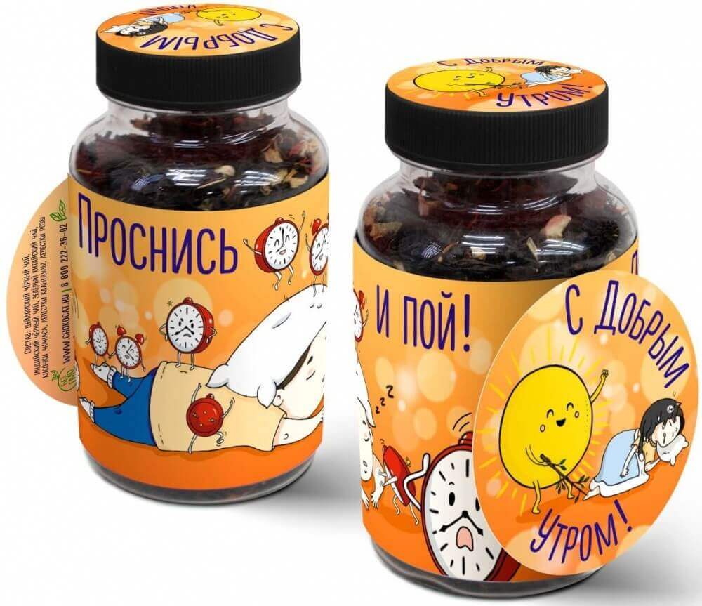 Чай Chokocat в банке "С добрым утром", чёрный листовой с добавками, 60 гр