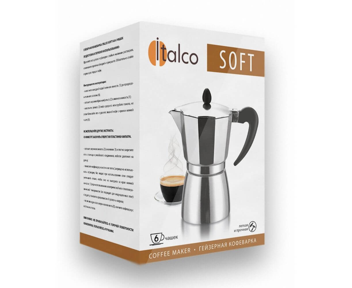 Кофеварка гейзерная SOFT, на 6 порций, 240 мл (аналог Dama), Italco