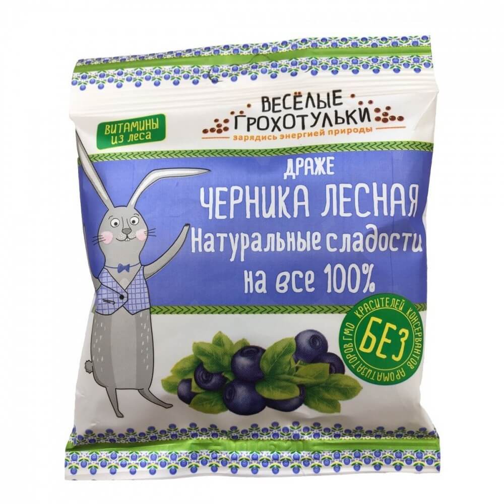 Драже Лаврушин "Веселые Грохотульки | Черника лесная", 35 гр