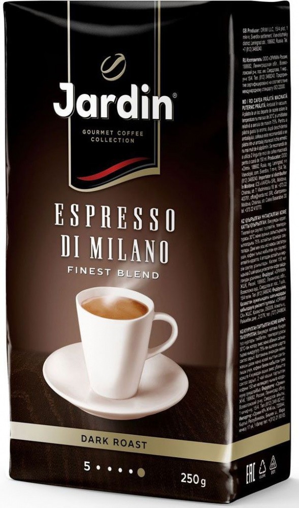 Кофе Jardin "Espresso di Milano", молотый, 250 гр