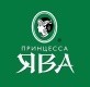 ПРИНЦЕССА ЯВА