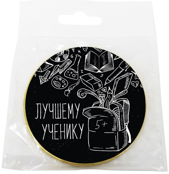 Шоколад Chokocat "Лучшему ученику", молочный, медаль, 25 гр