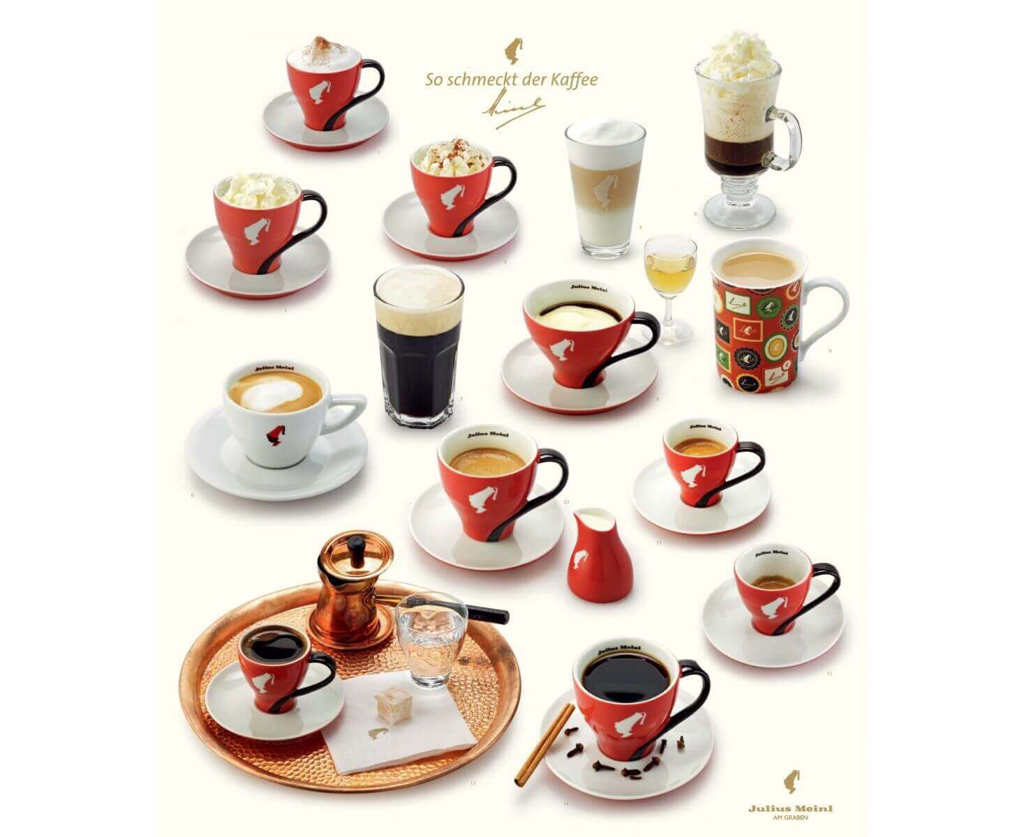 Чашка с блюдцем для капучино, слоновая кость, Julius Meinl