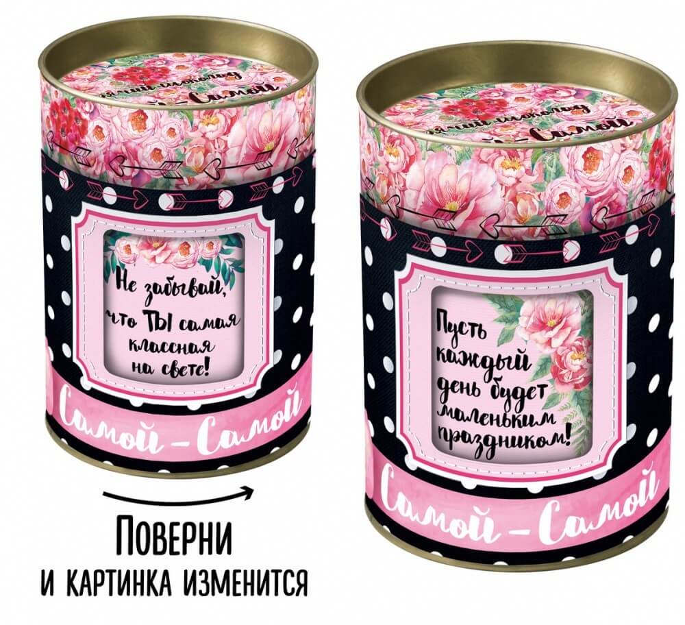Горячий шоколад Chokocat "Самой-самой", 100 гр