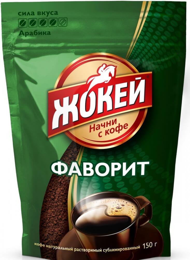Кофе Жокей, "Фаворит", растворимый, 150 гр