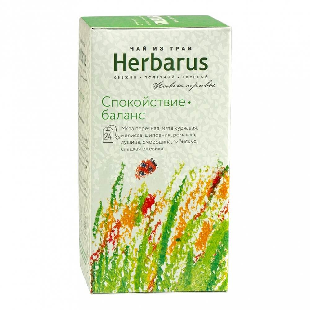 Травяной чай Herbarus "Спокойствие Баланс", 24 пакетика