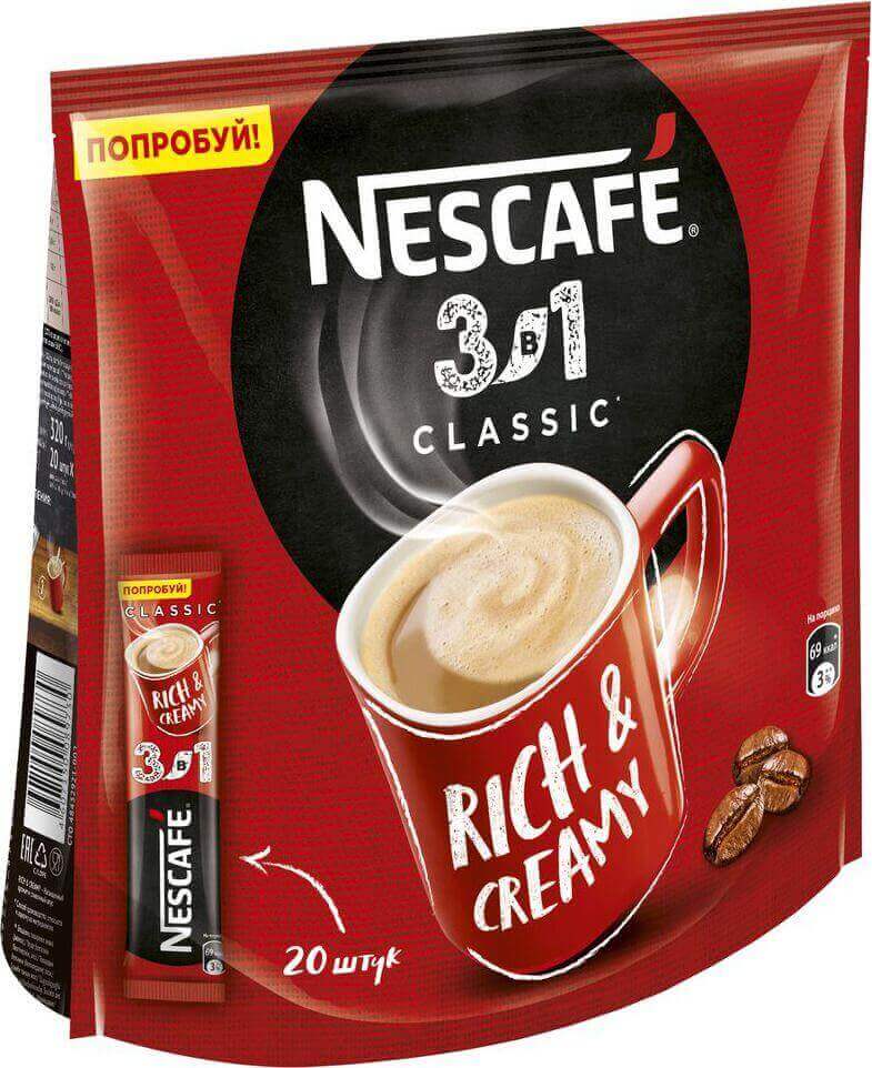 Кофе Nescafe Classic 3 в 1, растворимый, 20 пакетиков