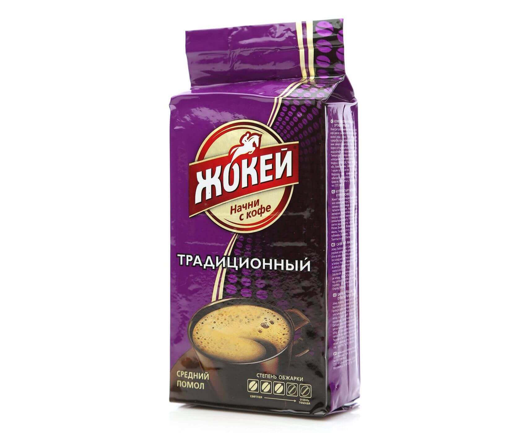 КОФЕ МОЛОТЫЙ ТРАДИЦИОННЫЙ, 250 Г, ЖОКЕЙ