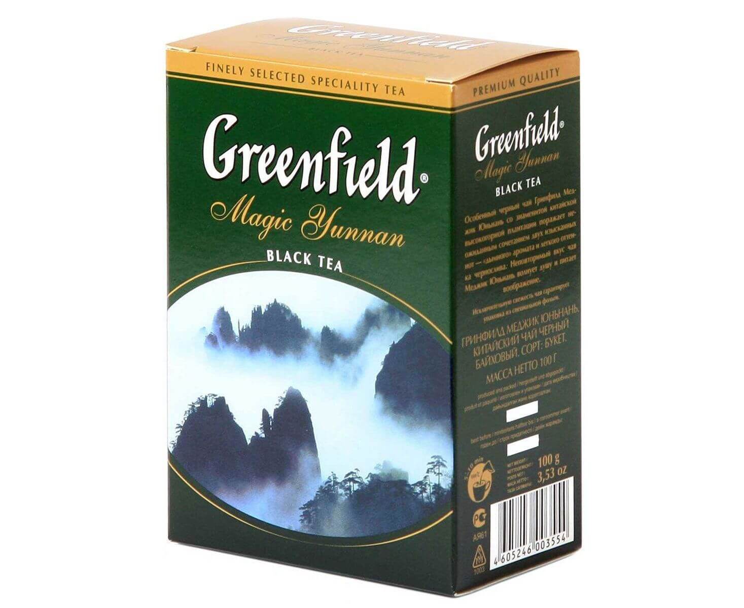 Чай greenfield magic. Чай Гринфилд Magic Yunnan. Чай Мэджик Юньнань. Чай Greenfield Black Tea.