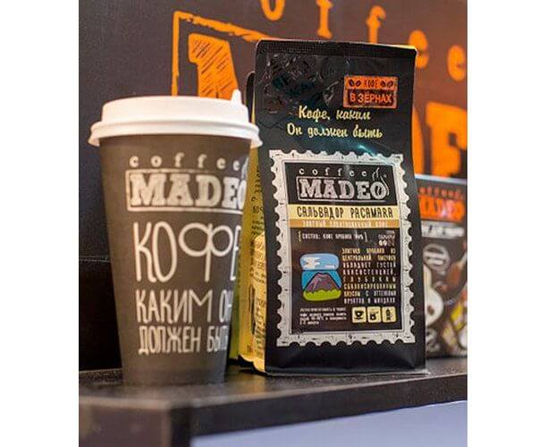Кофе в зернах Сальвадор, 200 г, Madeo