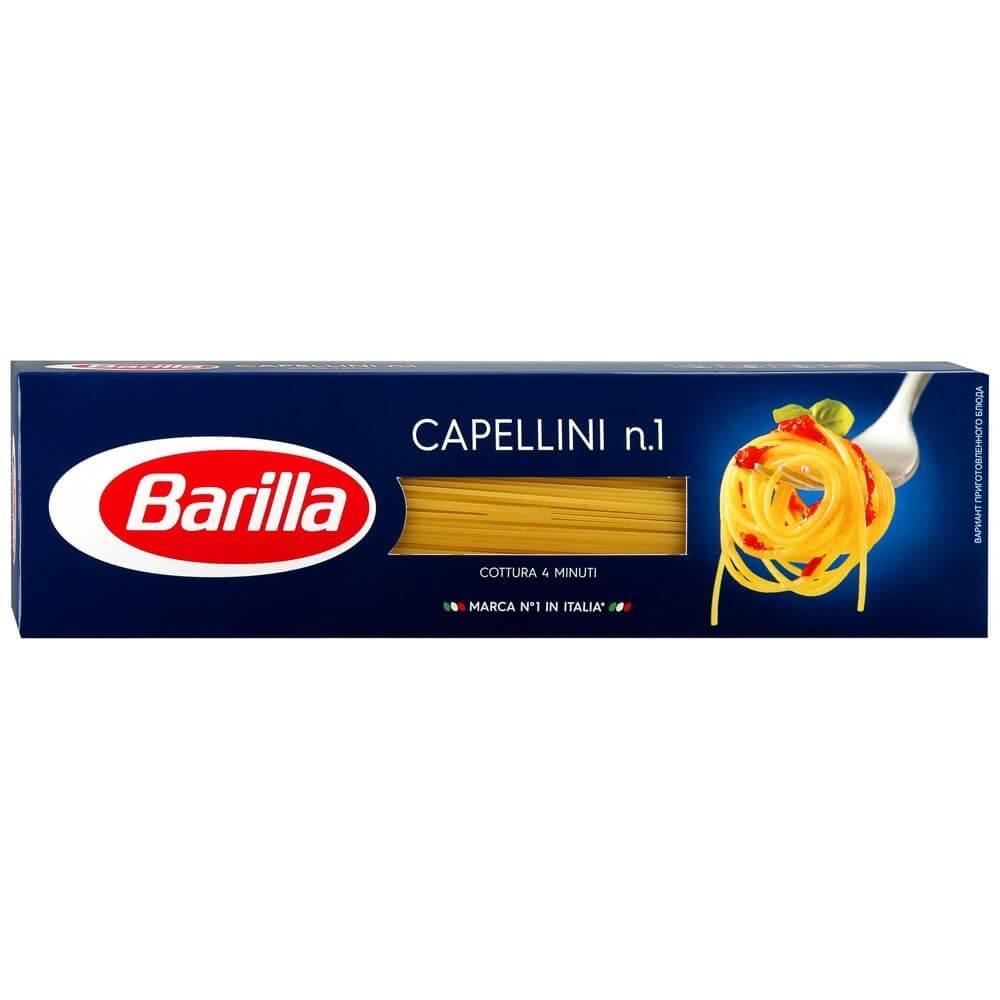 Макароны Barilla "Капеллини №1", 450 гр