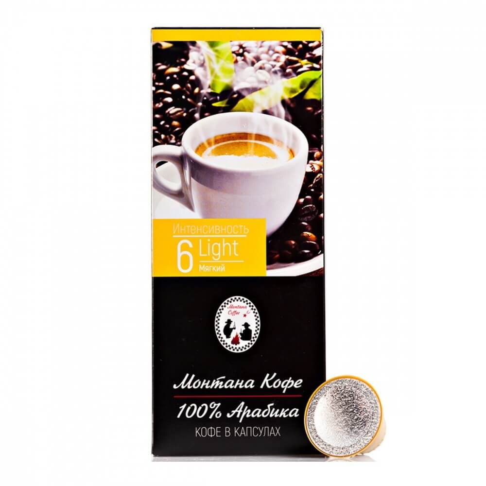 Кофе Монтана Кофе "Light" в капсулах для кофемашины Nespresso, 10 капсул