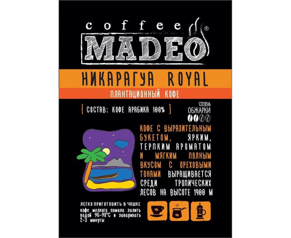 Кофе в зернах Никарагуа, 500 г, Madeo