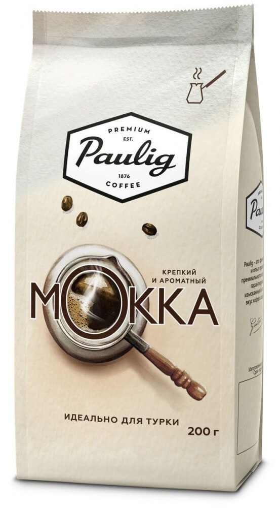 Кофе Paulig "Mokka", молотый, 200 гр
