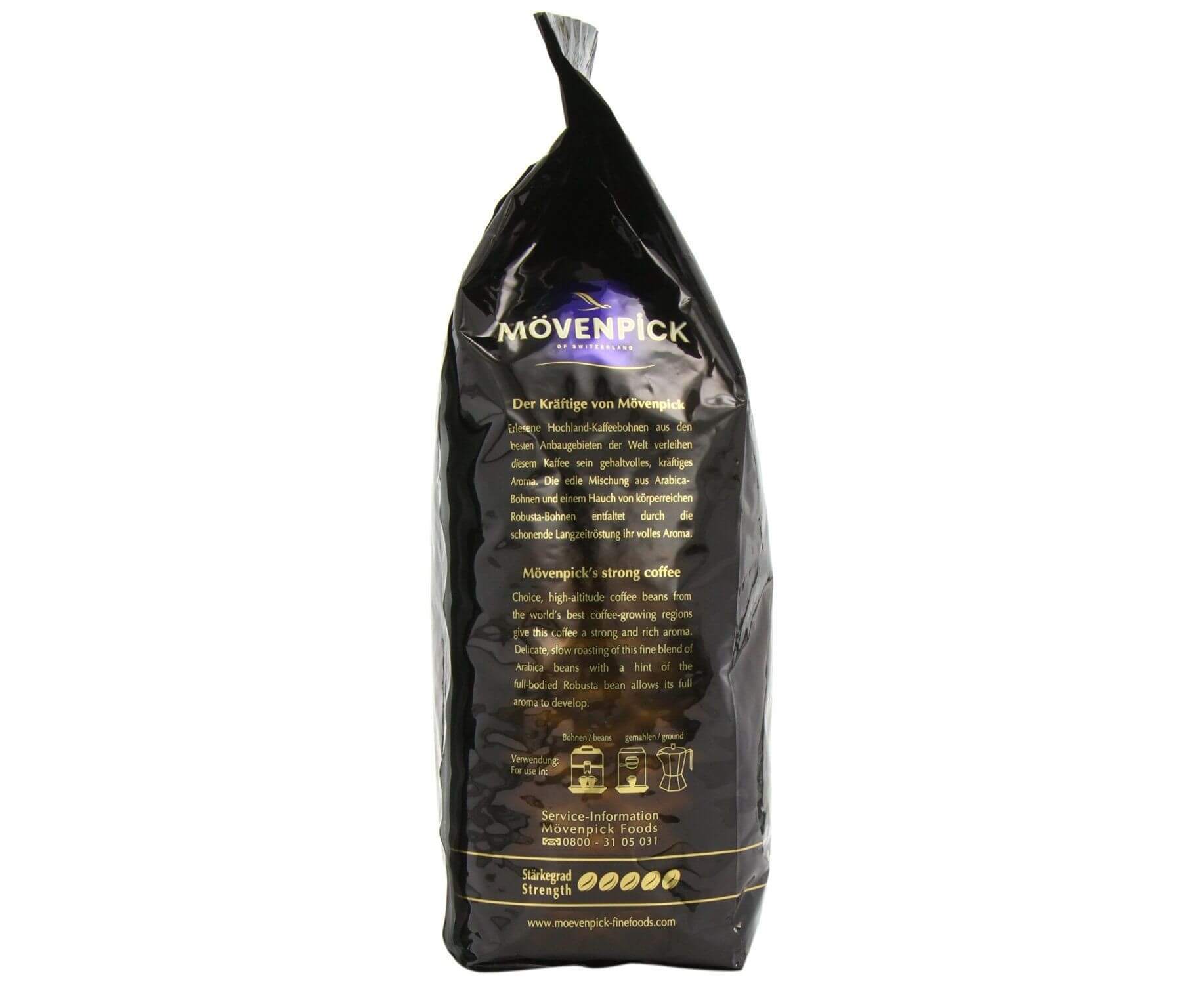 Кофе в зернах "Espresso", 1 кг, Movenpick