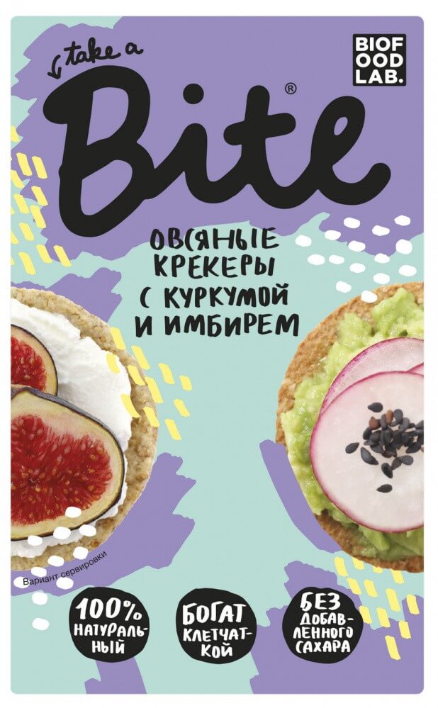 Крекеры Take a Bite "Овсяные с куркумой и имбирем", 200 гр