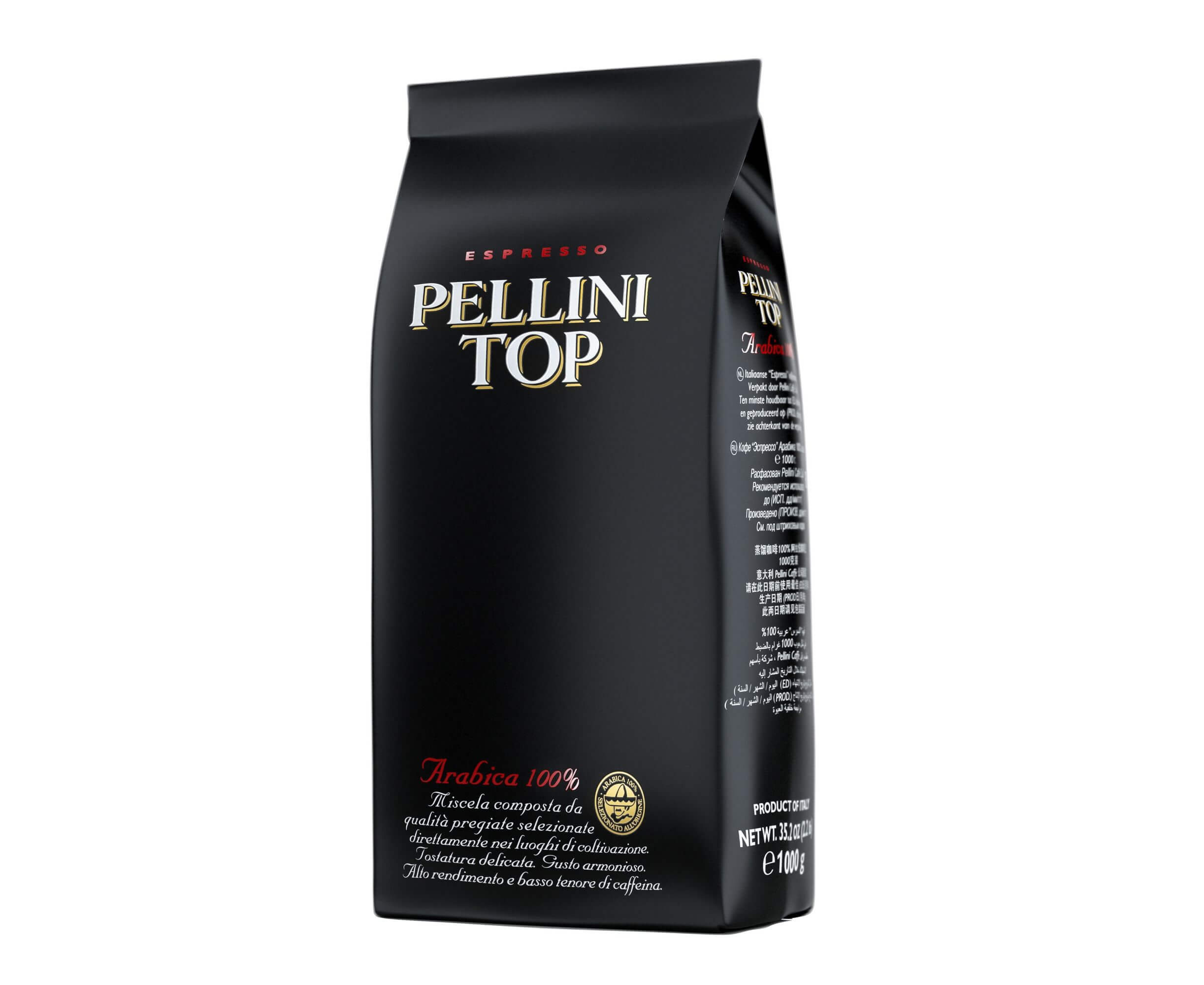 Кофе в зернах TOP, 100% ARABICA, 1 кг, Pellini