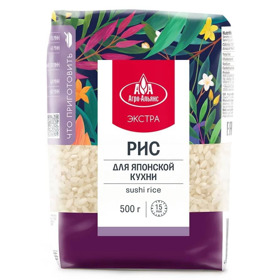 Рис Агро-Альянс Экстра "Для японской кухни", 500 гр