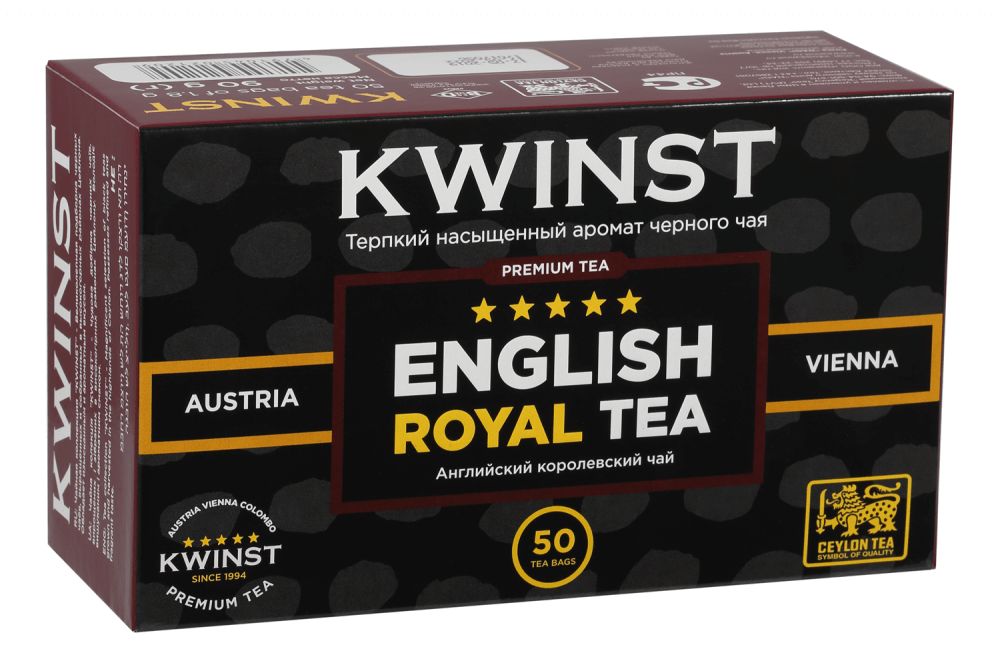 Чай 50 пакетов. Чай Квинст черный. Квинст чай Австрия. Черный английский чай. Чай Royal Kwinst PNC.