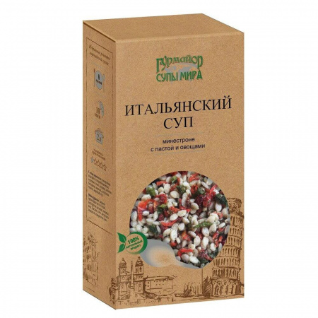 Суп Супы мира "Итальянский суп "Минестроне", 210 гр