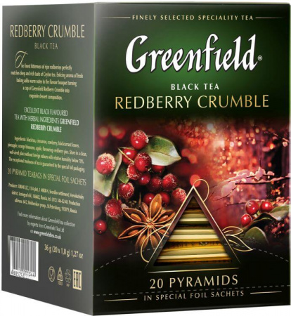 Чай Greenfield "Redberry Crumble", черный с добавками, 20 пирамидок