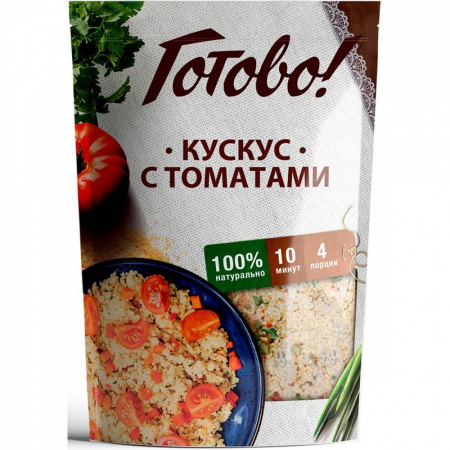 Кускус Готово "С томатами", 250 гр
