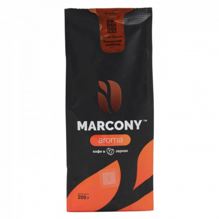 Кофе Marcony "Aroma | Cо вкусом Баварского шоколада", в зёрнах, 200 гр