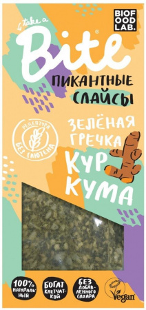 Слайсы Take a Bite "Из зеленой гречки с куркумой", 100 гр