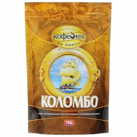 Кофе Московская кофейня на паяхъ "Коломбо", растворимый, 190 гр