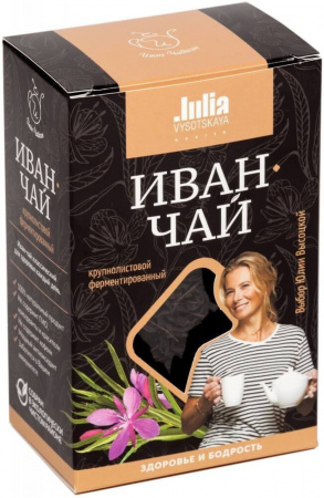 Чай Иван Чайкин из серии Julia Vysotskaya "Иван-чай", листовой, 50 гр