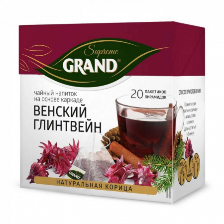 Чай Grand "Венский Глинтвейн", каркаде с добавками, 20 пирамидок