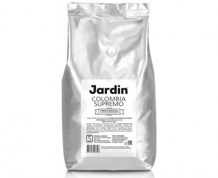 Кофе в зернах Colombia supremo 100% арабика, 1 кг, Jardin