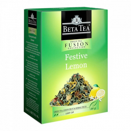 Чай Beta Tea "Fusion Collection. Праздничный лимон", с добавками, 90 гр