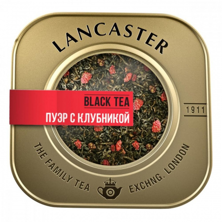 Чай Lancaster "Пуэр с клубникой", листовой, 75 гр