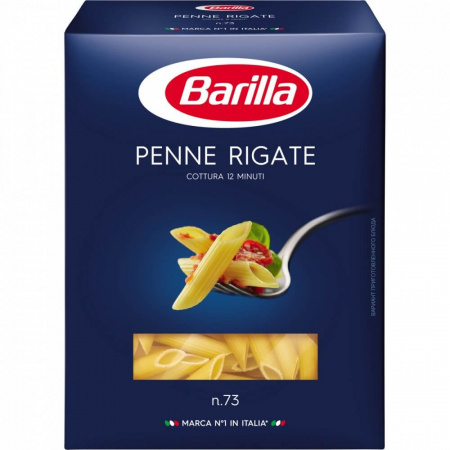 Макароны Barilla "Пенне Ригате №73", 500 гр