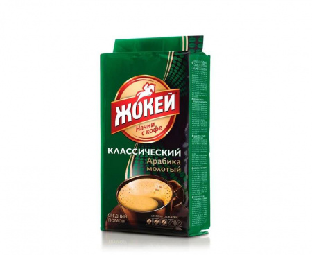 КОФЕ МОЛОТЫЙ КЛАССИЧЕСКИЙ, ВАКУУМНЫЙ ПАКЕТ 250 Г, ЖОКЕЙ
