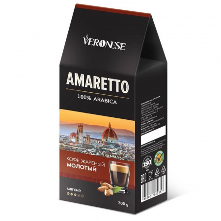 Кофе Veronese "Amaretto", молотый, 200 гр