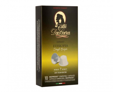 Кофе в капсулах DON CORTEZ (N) ETHIOPIA, 10 шт., Carraro