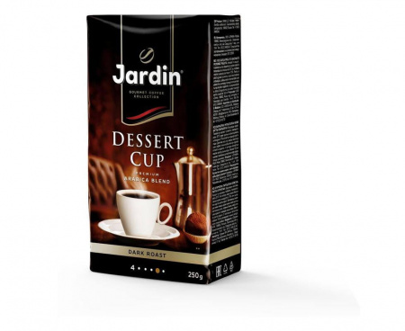 Кофе молотый Dessert Cup, вакуумный пакет 250 г, Jardin