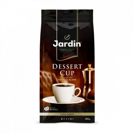 Кофе Jardin "Dessert Cup", в зёрнах, 250 гр