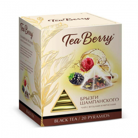 Чай Tea Berry "Сладкий грейпфрут", черный с добавками, 20 пирамидок
