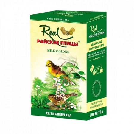 Чай Реал "Райские птицы", молочный улун, 150 гр