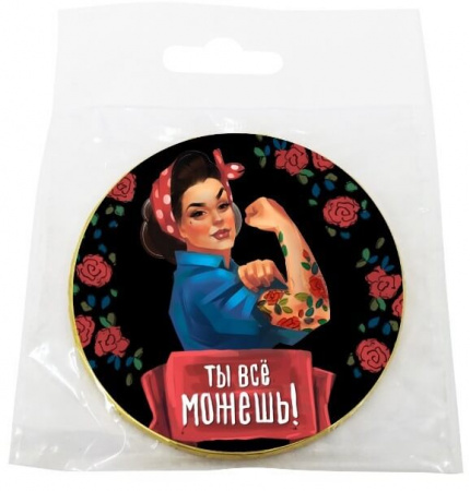 Шоколад Chokocat "Ты всё можешь", молочный, медаль, 25 гр