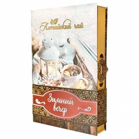 Чай подарочный Алтайский чай "Зимний вечер", травяной, 100 гр