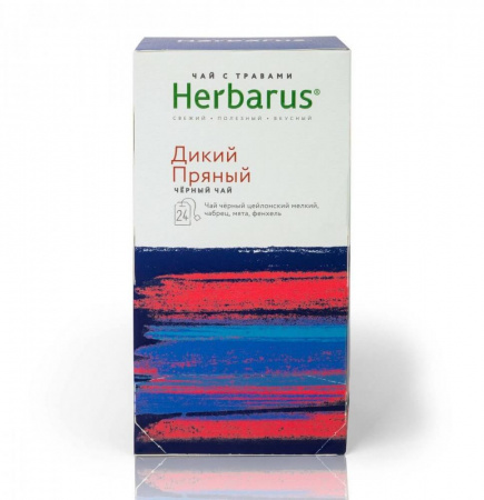 Чай Herbarus "Дикий пряный", чёрный с добавками, 24 пакетика
