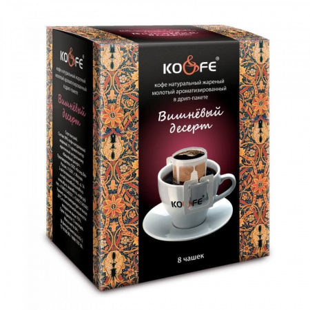 Кофе KO&FE "Вишневый десерт", ароматизированный, молотый, в дрип-пакетах, 8 штук