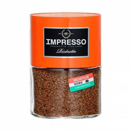 Кофе Impresso "Ristretto", растворимый, 100 гр, ст/б