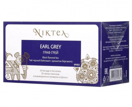 Чай черный Earl Grey (Эрл Грей), 25 пак., Niktea