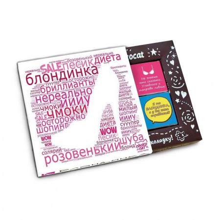 Шоколад Chokocat "Блондинка. Мэрилин", молочный, 60 гр