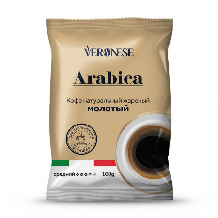 Кофе Veronese "Arabica", молотый, 100 гр